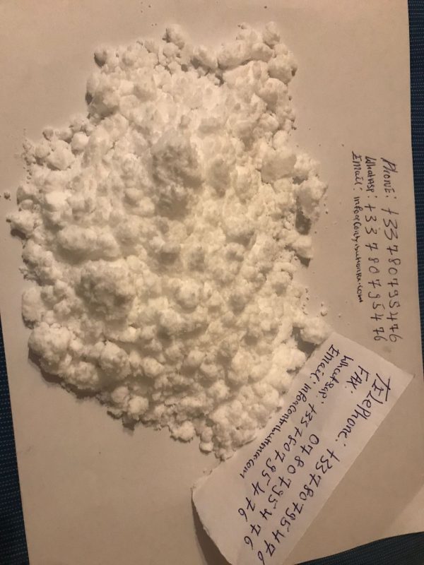 Fentanyl powder